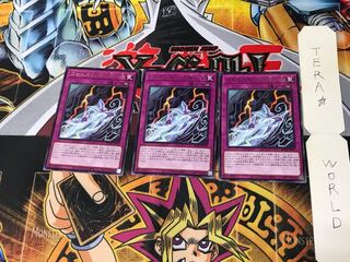 ふわんだりぃずと怖い海 BODE 3 レア 3枚セット てら