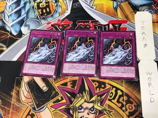 ふわんだりぃずと怖い海 BODE 4 レア 3枚セット てら