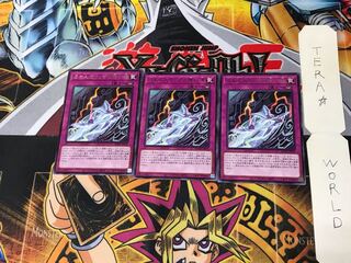 ふわんだりぃずと怖い海 BODE 5 レア 3枚セット てら