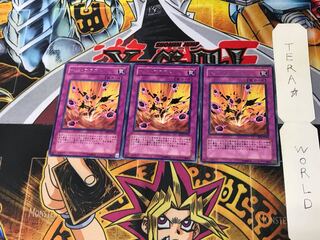 Chthonian Blast EEN 1 Rare Set of 3 Tera.