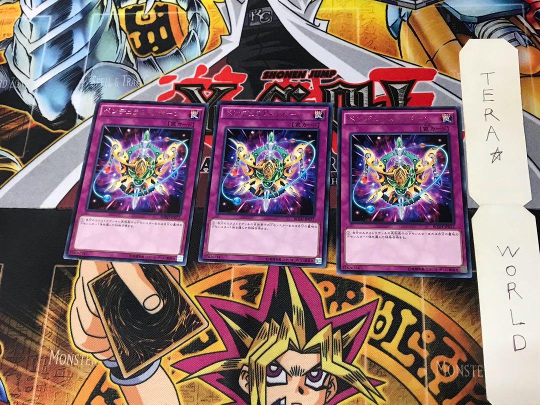 Pendulum Reborn BOSH 1 rare, set of 3 Tera.