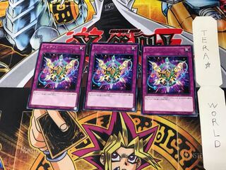 Pendulum Reborn BOSH 1 rare, set of 3 Tera.