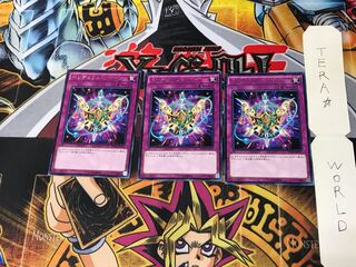 Pendulum Reborn BOSH 2 rare, set of 3 Tera.