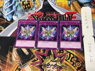 Pendulum Reborn BOSH 3 rare, set of 3 Tera.