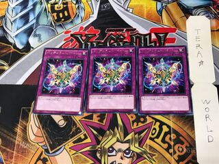 Pendulum Reborn BOSH 5 rare, set of 3 Tera.