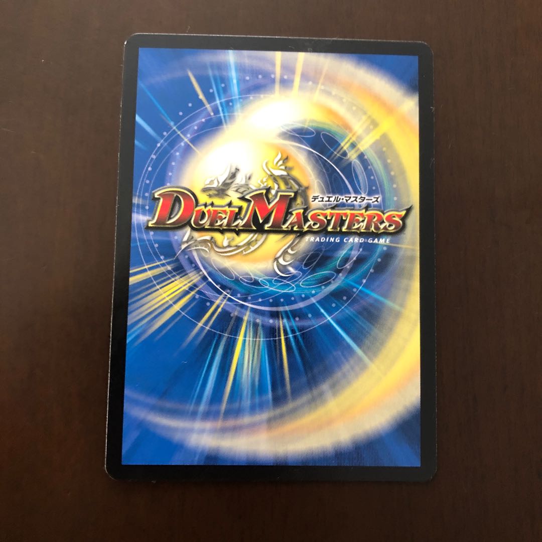 サイバー・K・ウォズレック