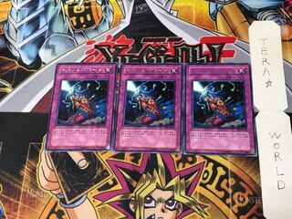 マジカルエクスプロージョン」の激安通販 | magi マジカルエクスプロージョン」の激安通販 | magi
