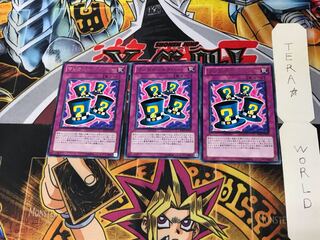 マジカルシルクハット BE01 1 レア 3枚セット てら