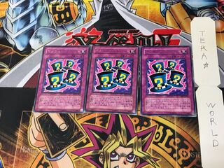 マジカルシルクハット BE1 1 レア 3枚セット てら
