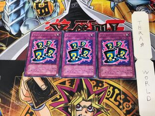 マジカルシルクハット BE1 2 レア 3枚セット てら