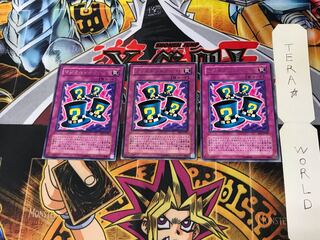 マジカルシルクハット BE1 3 レア 3枚セット てら