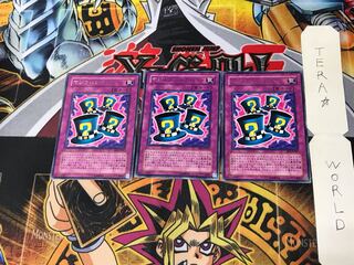 Magical Hats BE1 5 Rare Set of 3 Tera