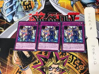 Magicians' Combination DP23 5 Rare, set of 3 Tera.