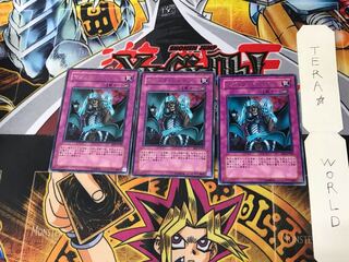 Magic Drain BE1 5 Rare, set of 3 Tera.