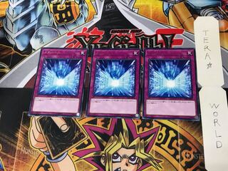 Metaverse CIBR 4 rare, set of 3 Tera.