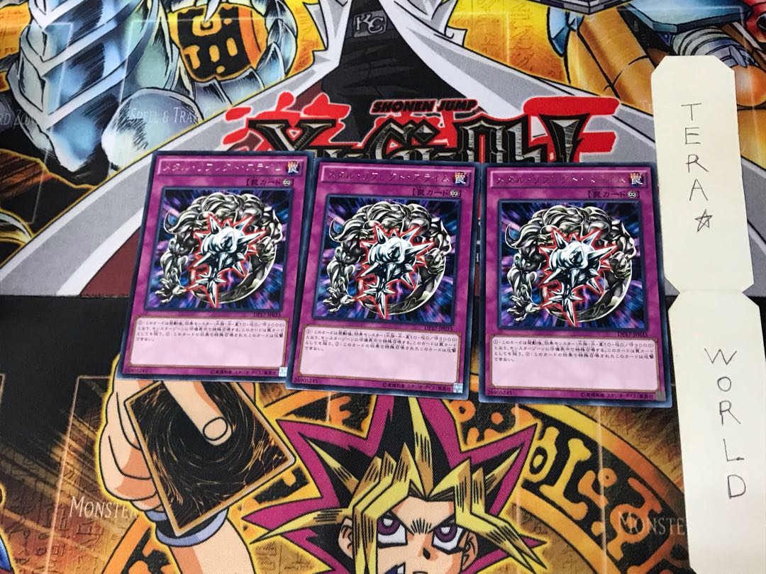 Metal Reflect Slime DP17 1 rare, set of 3 Tera.