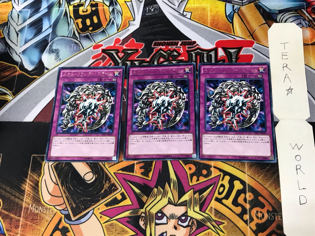 Metal Reflect Slime DP17 3 rare, set of 3 Tera.
