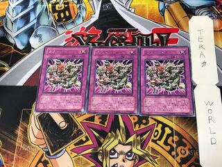 ラストバトル! DL5 2 レア 3枚セット てら