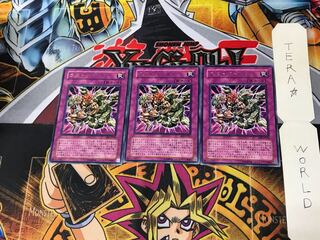 ラストバトル! BE2 2 レア 3枚セット てら