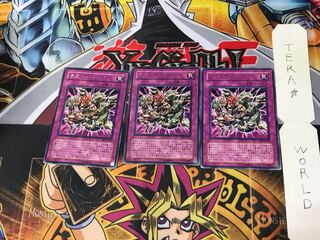 ラストバトル! BE2 3 レア 3枚セット てら