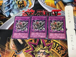 ラストバトル! BE2 4 レア 3枚セット てら