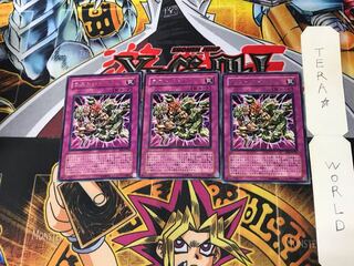 ラストバトル! BE2 5 レア 3枚セット てら