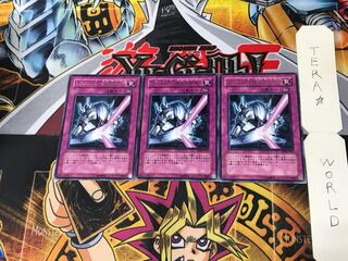 Rare Metalmorph RDS 1 Rare set of 3 Tera.