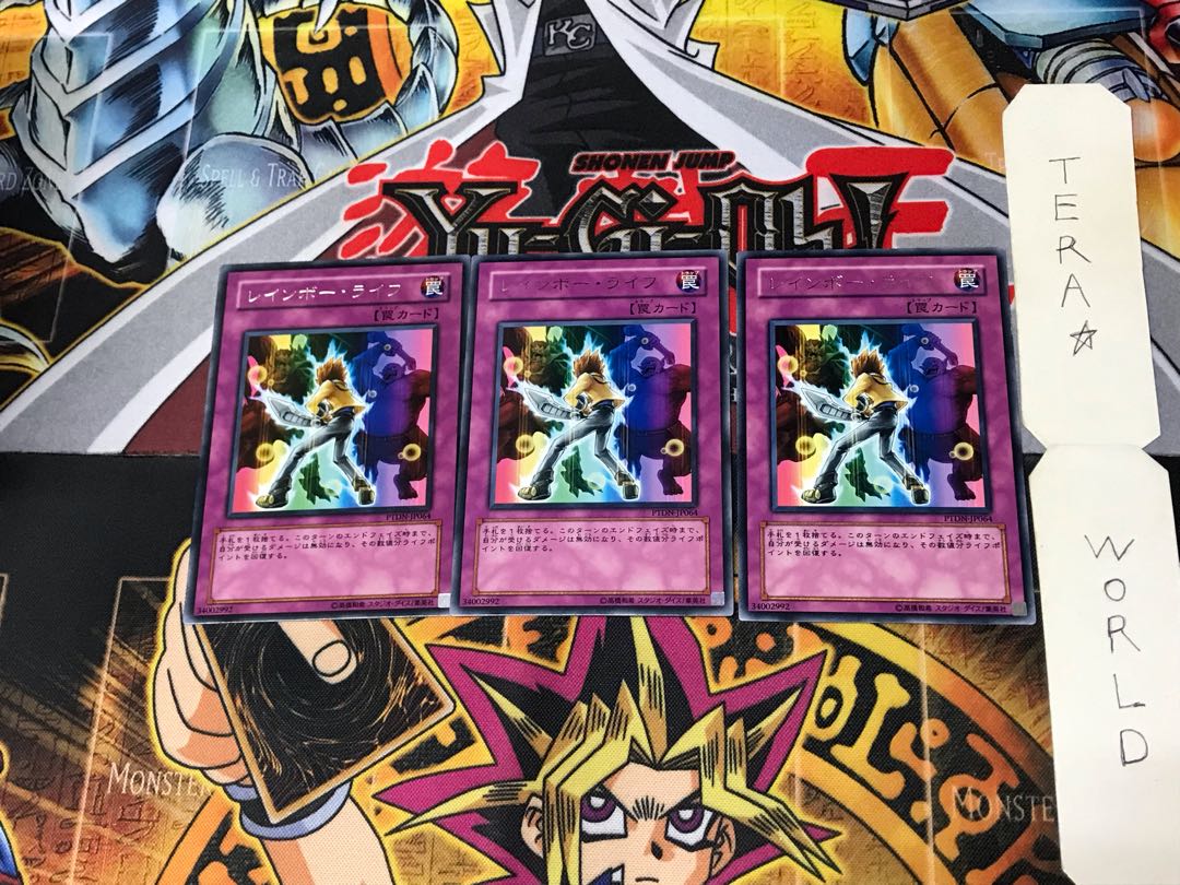 Rainbow Life PTDN 3 rare, set of 3 Tera.