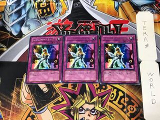 Rainbow Life PTDN 3 rare, set of 3 Tera.