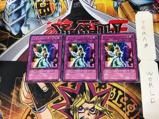 Rainbow Life PTDN 4 rare, set of 3 Tera.