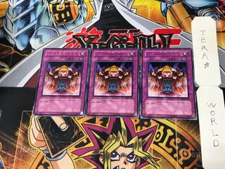 Level Limit - Area A EE04 1 rare, set of 3 Tera.