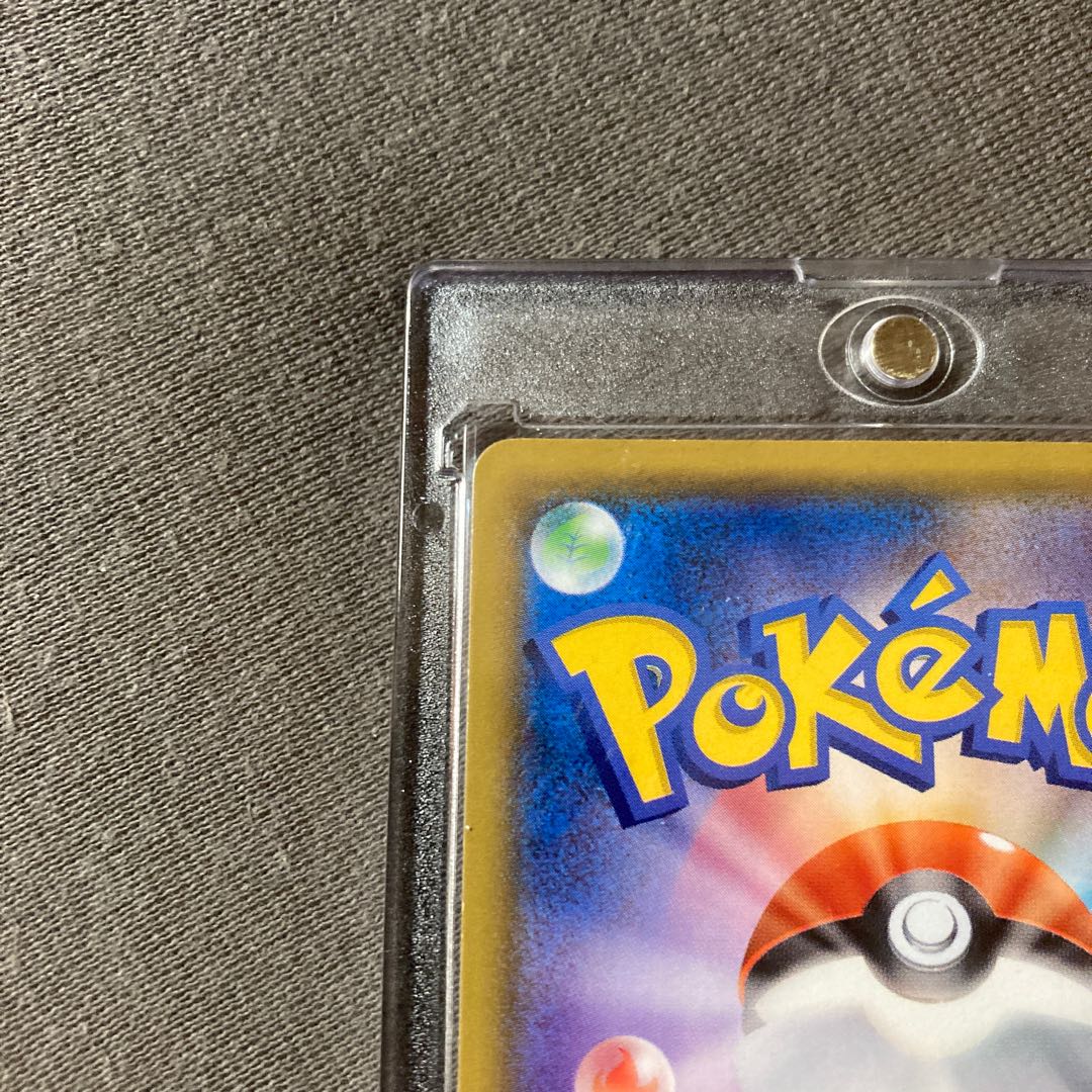 Pokémon Card Mewtwo & MewGX TAG TEAM