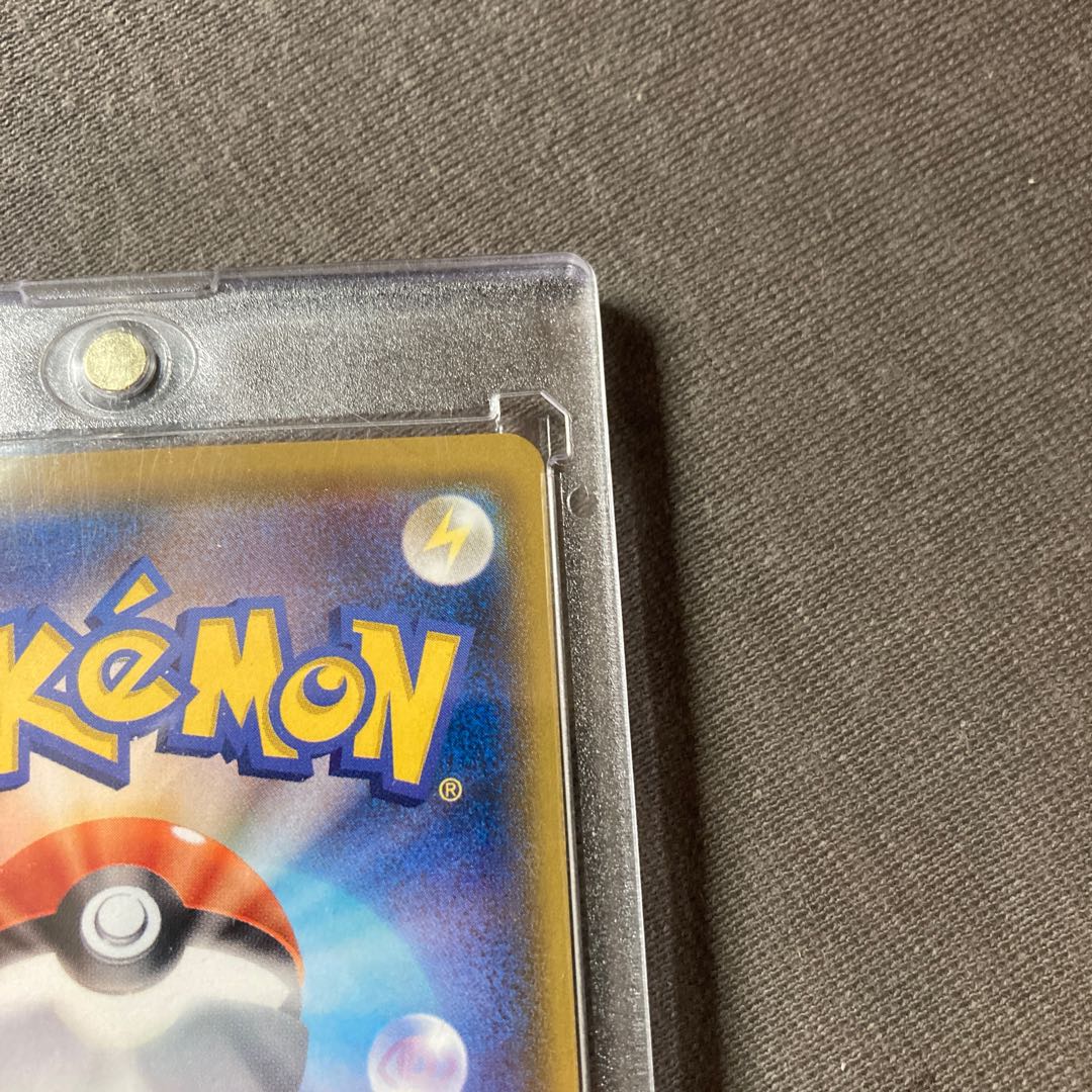 Pokémon Card Mewtwo & MewGX TAG TEAM