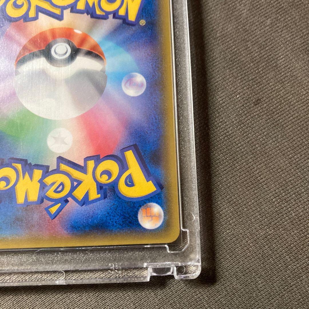 Pokémon Card Mewtwo & MewGX TAG TEAM