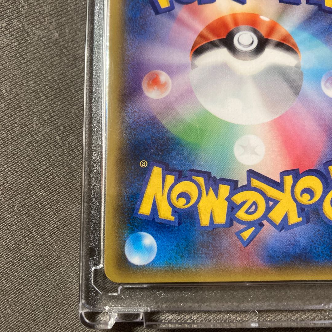 Pokémon Card Mewtwo & MewGX TAG TEAM