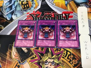 Level Limit - Area A EEN 2 rare, set of 3 Tera.