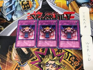 Level Limit - Area A EEN 4 Rare Set of 3 Tera.