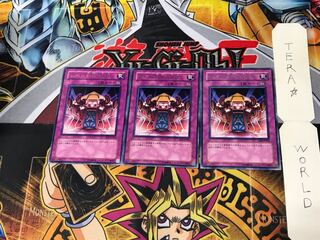 Level Limit - Area A EEN 5 Rare Set of 3 Tera.