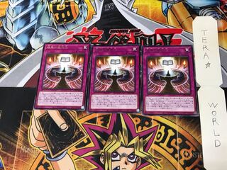 Dark Spell Regeneration CP20 5 Rare Set of 3 Tera.