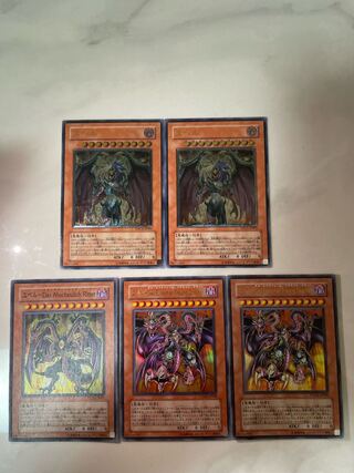 Yu-Gi-Oh Yubel Relief