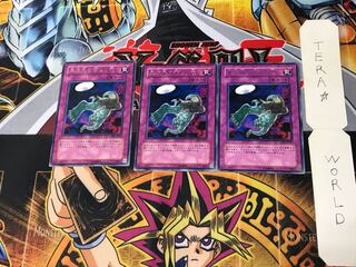 D.D. Trap Hole CRV 1 rare, set of 3 Tera.