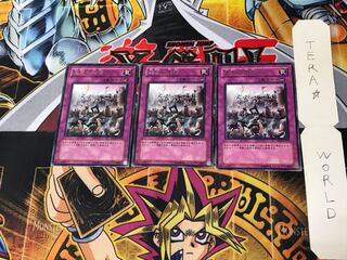 王宮の陥落 TLM 4 レア 3枚セット てら