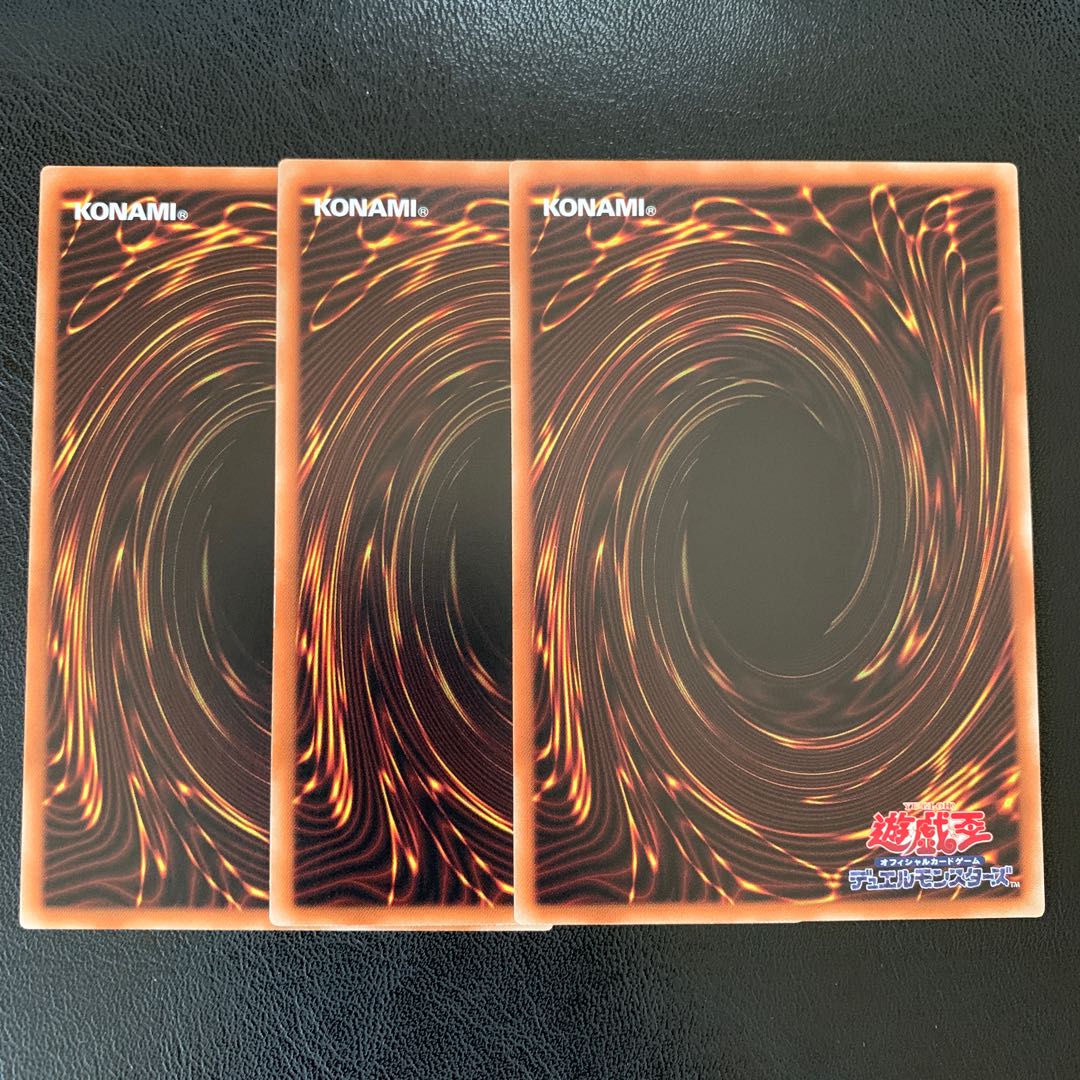 珠玉獣アルゴザウルス