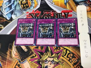 王宮の牢獄 ORCS 4 レア 3枚セット てら