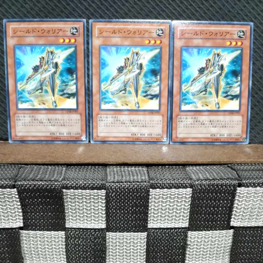 Popotan] Yu-Gi-Oh #794 Shield Warrior 3 Normal