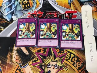 The Return to the Normal RIRA 3 rare, set of 3 Tera.