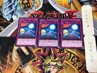 活路への希望 STOR 3 レア 3枚セット てら