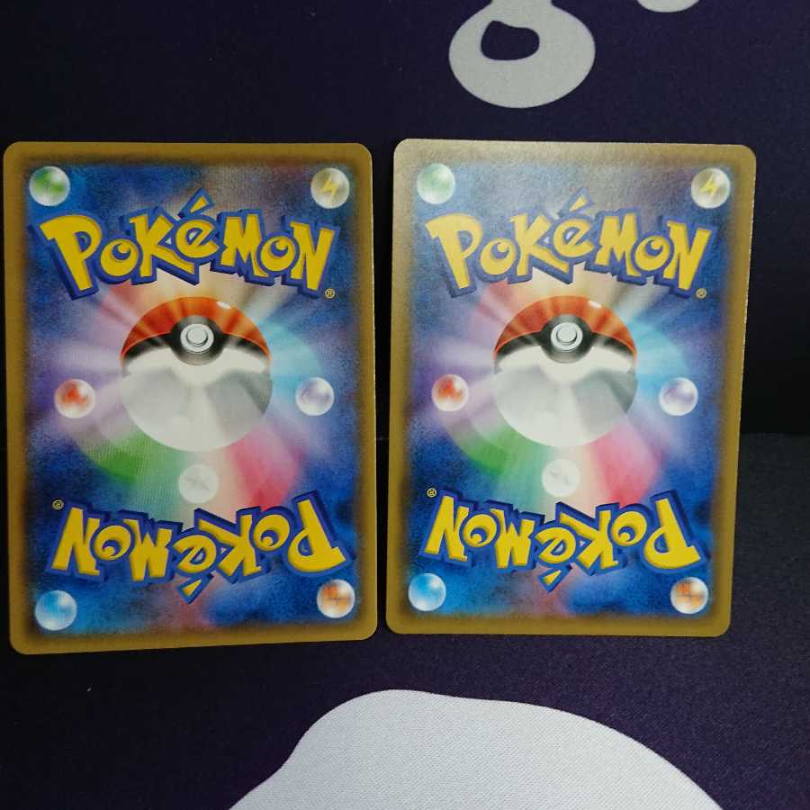 ピカチュウ&ゼクロムGX 2枚セット RR sm