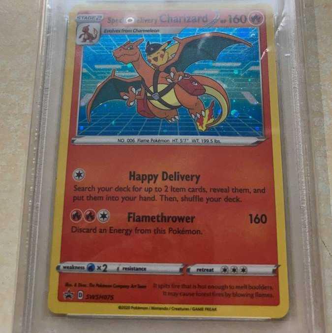 スペシャルデリバリーピカチュウ PSA10