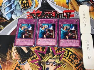 救出劇 303 3 レア 3枚セット てら